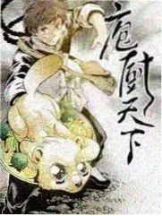 音乐竞演节目海报