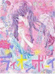 亲子互动节目封面