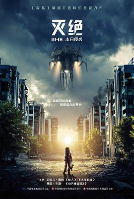 经典高分电影回顾